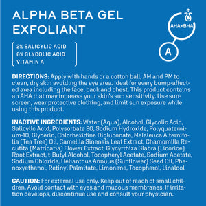 Gel Exfoliant Alpha Bêta